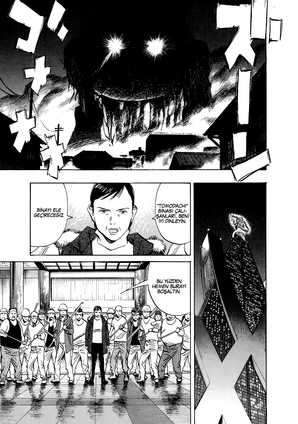 Read 20th Century Boys tr Manga Online