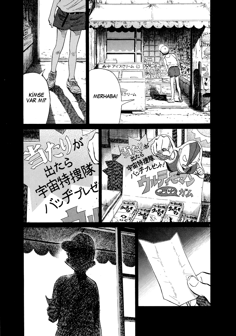 Read 20th Century Boys tr Manga Online