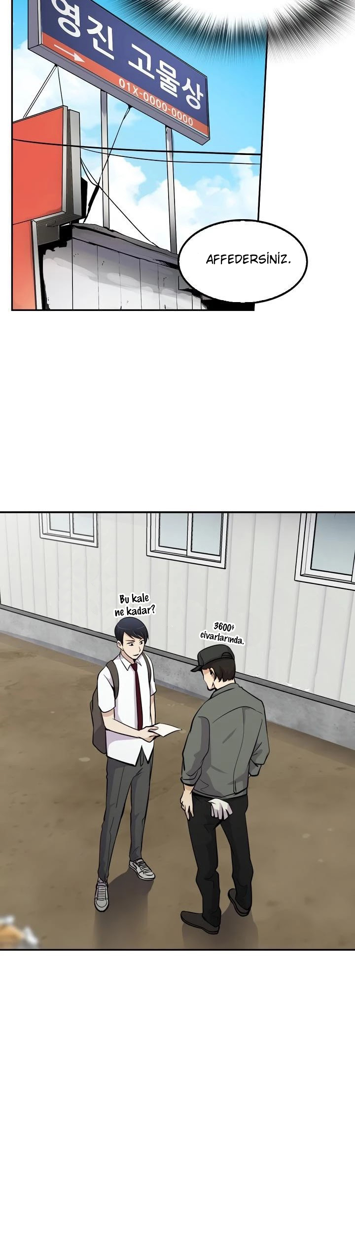 Read Again My Life tr Manga Online
