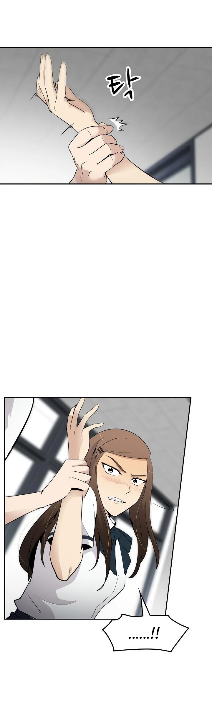 Read Again My Life tr Manga Online