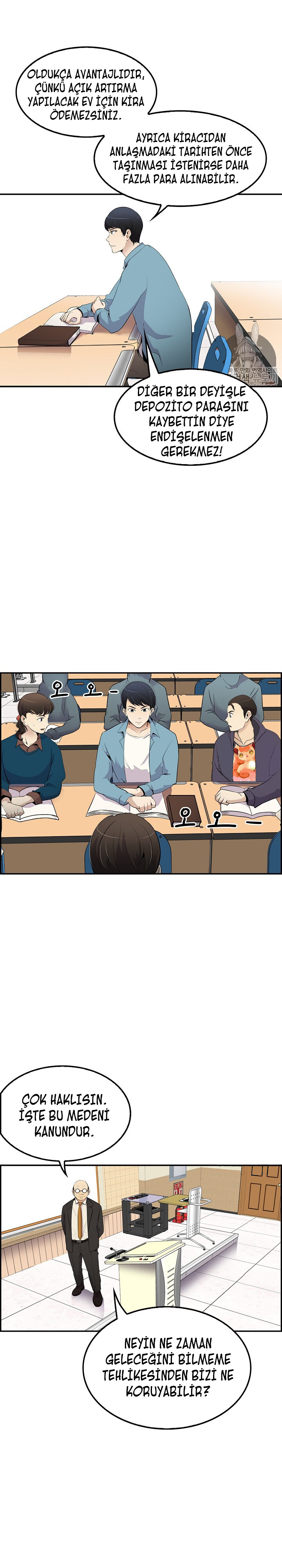 Read Again My Life tr Manga Online