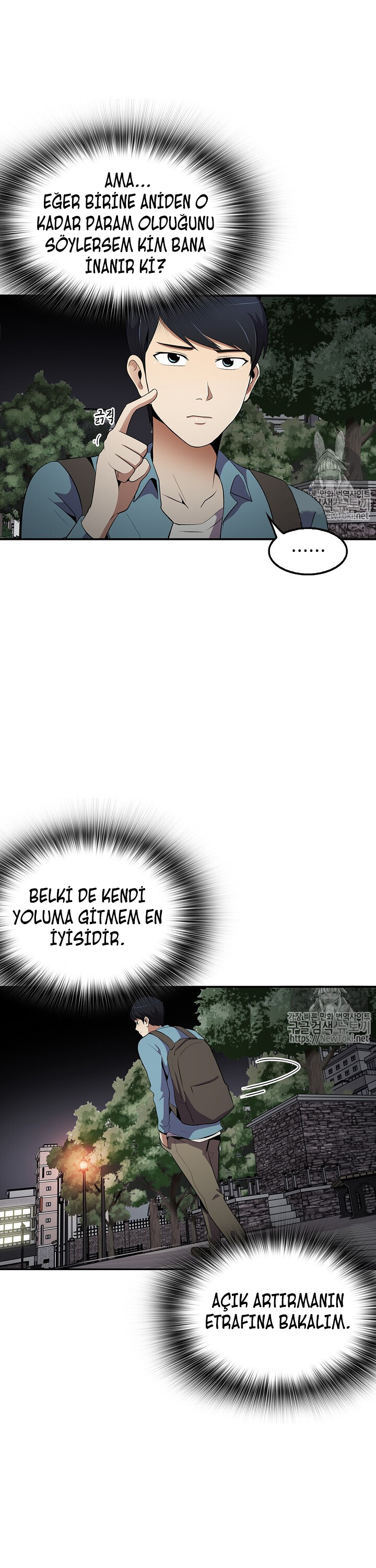 Read Again My Life tr Manga Online