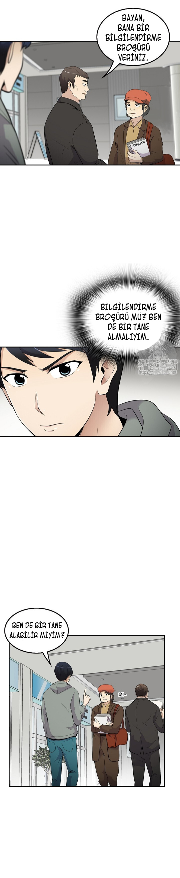 Read Again My Life tr Manga Online