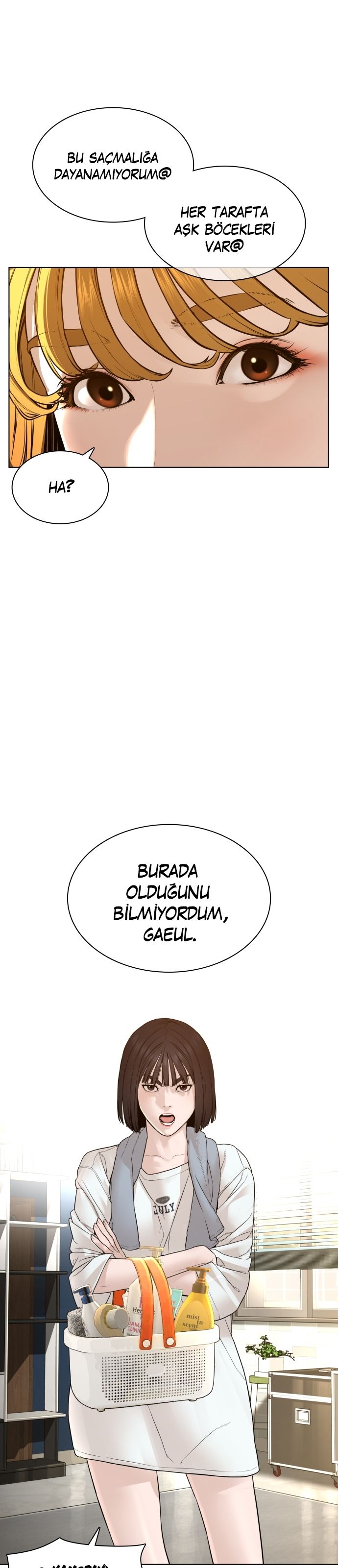 Read How To Fight tr Manga Online