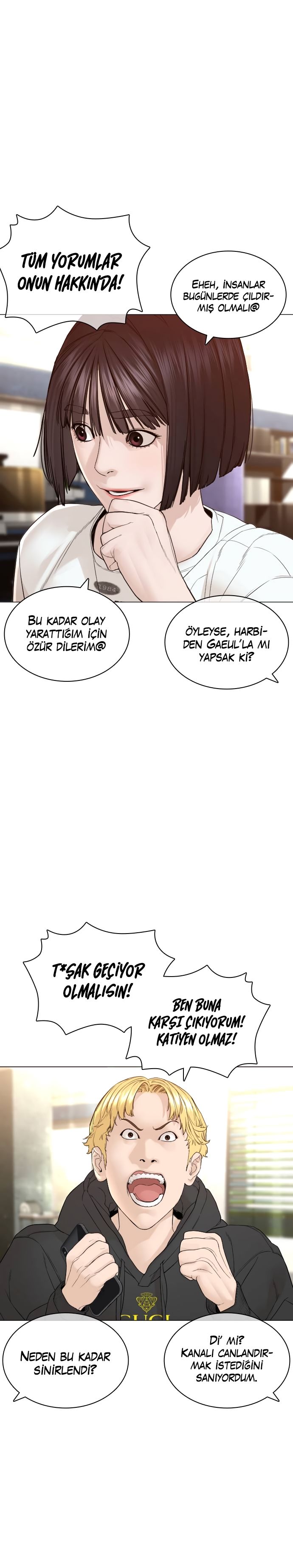 Read How To Fight tr Manga Online