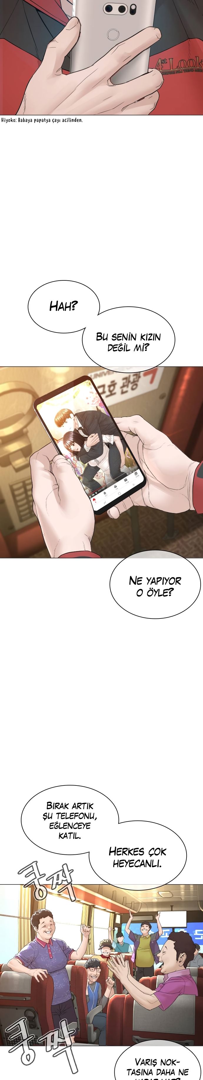 Read How To Fight tr Manga Online