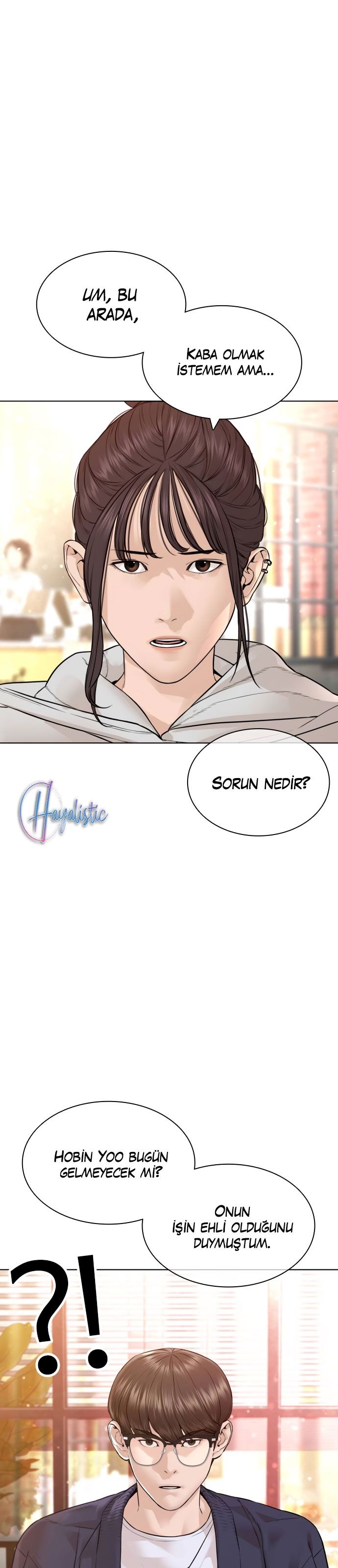 Read How To Fight tr Manga Online