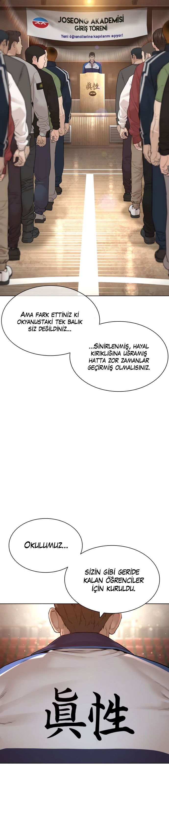 Read How To Fight tr Manga Online