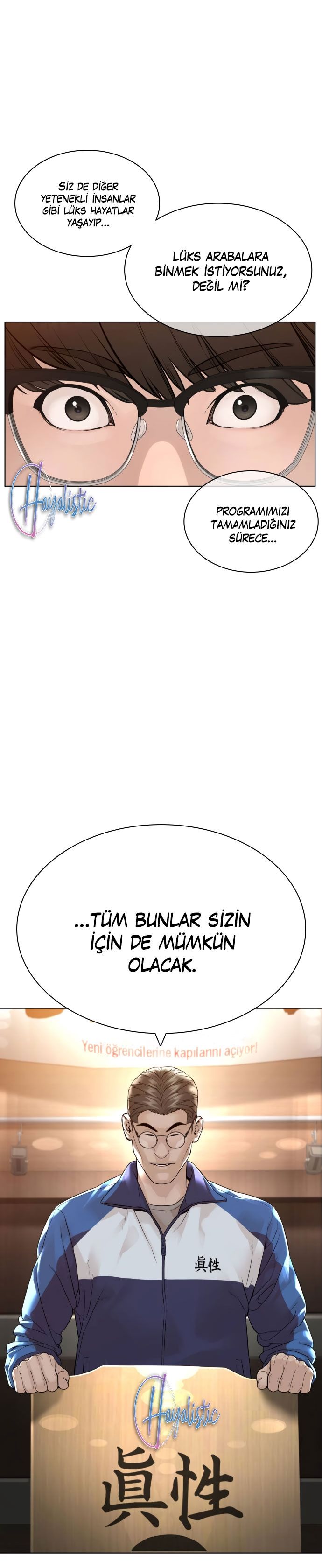 Read How To Fight tr Manga Online