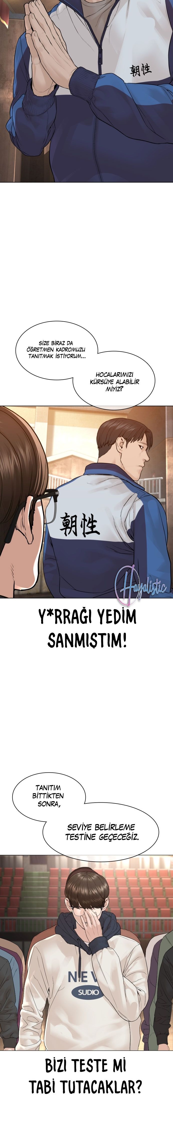 Read How To Fight tr Manga Online