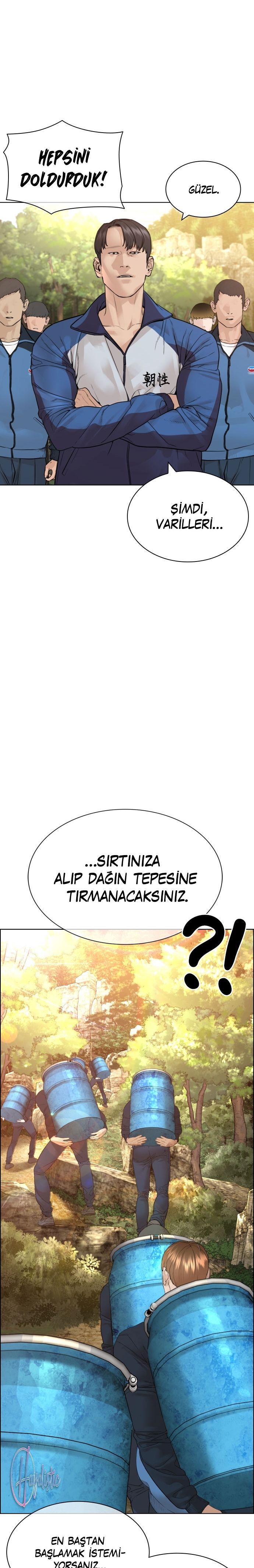 Read How To Fight tr Manga Online
