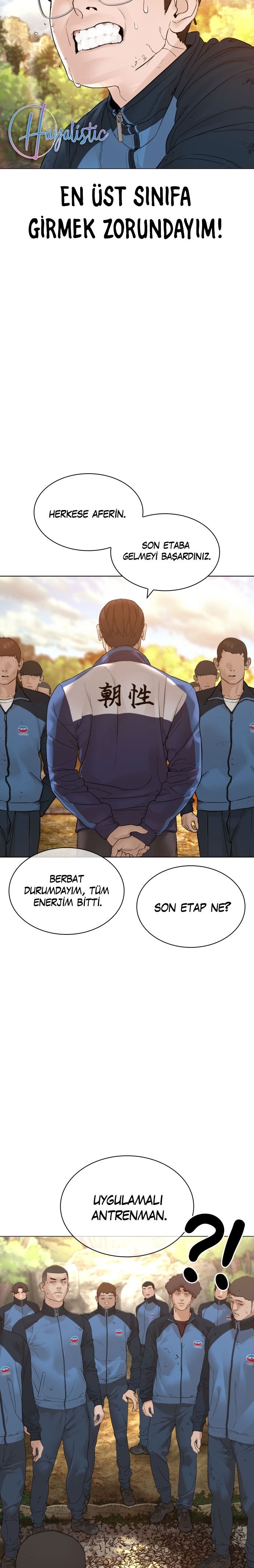 Read How To Fight tr Manga Online