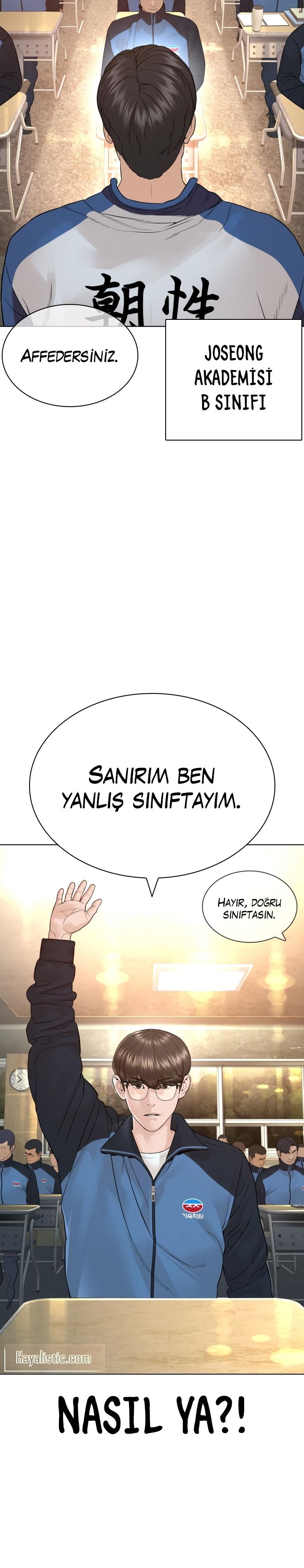 Read How To Fight tr Manga Online
