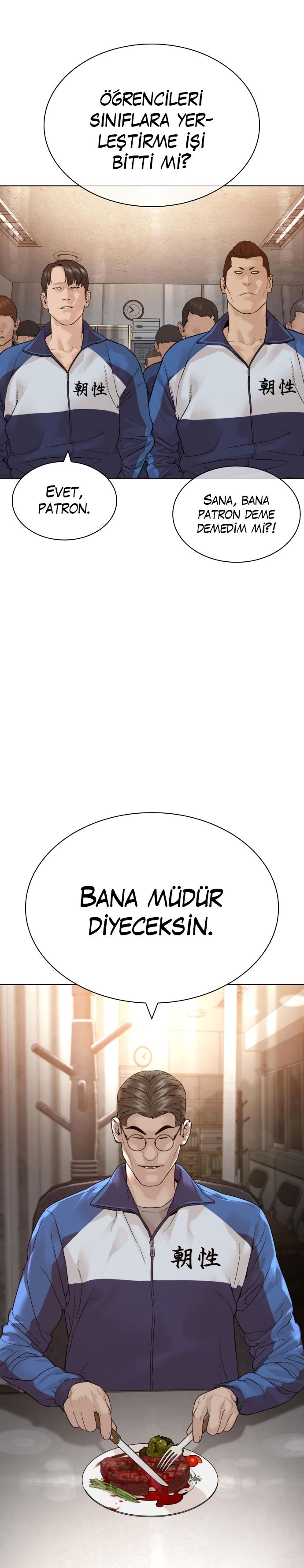 Read How To Fight tr Manga Online
