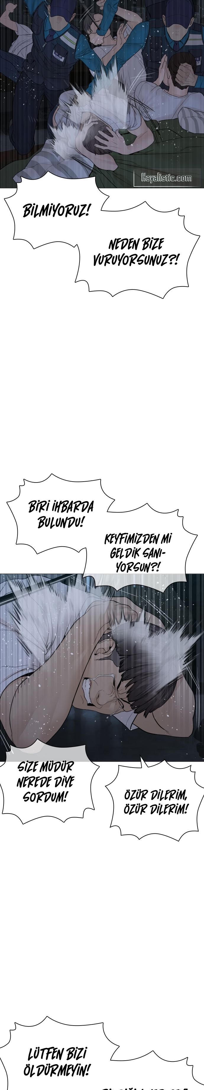 Read How To Fight tr Manga Online