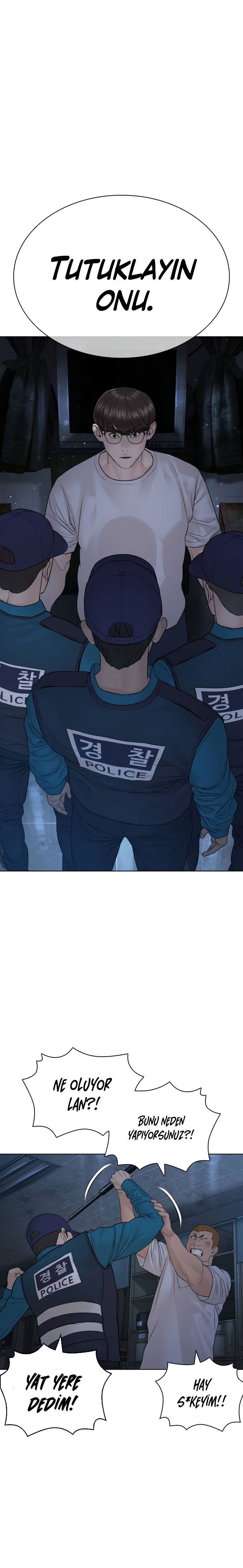 Read How To Fight tr Manga Online