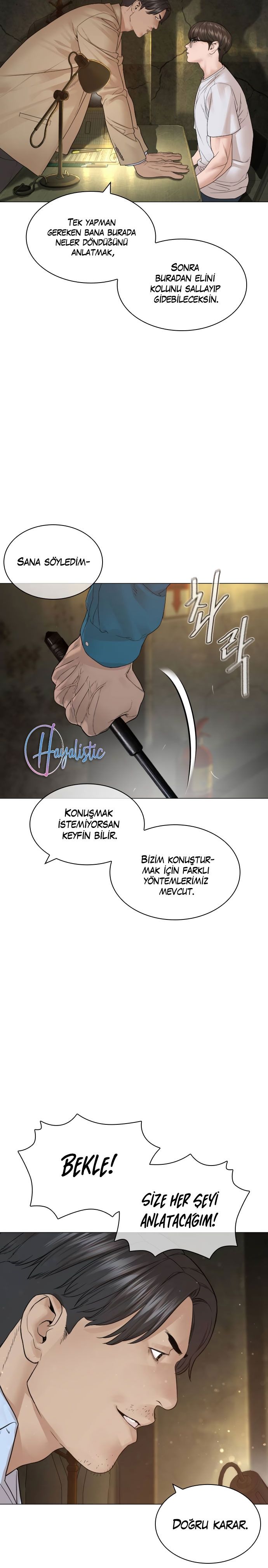 Read How To Fight tr Manga Online