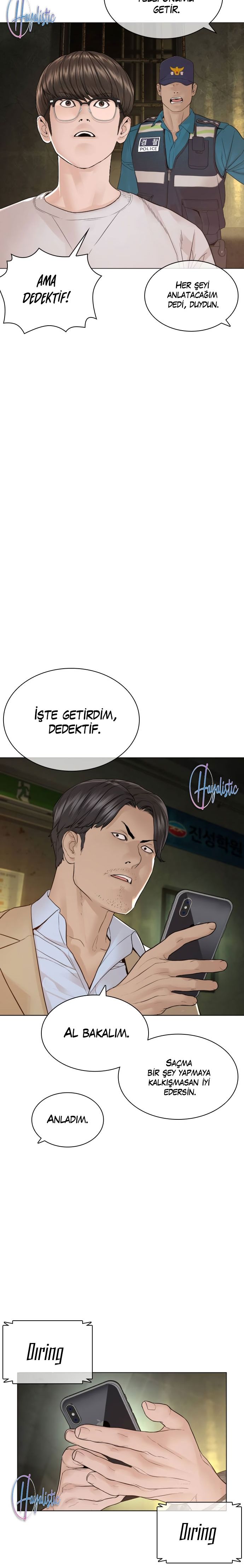 Read How To Fight tr Manga Online