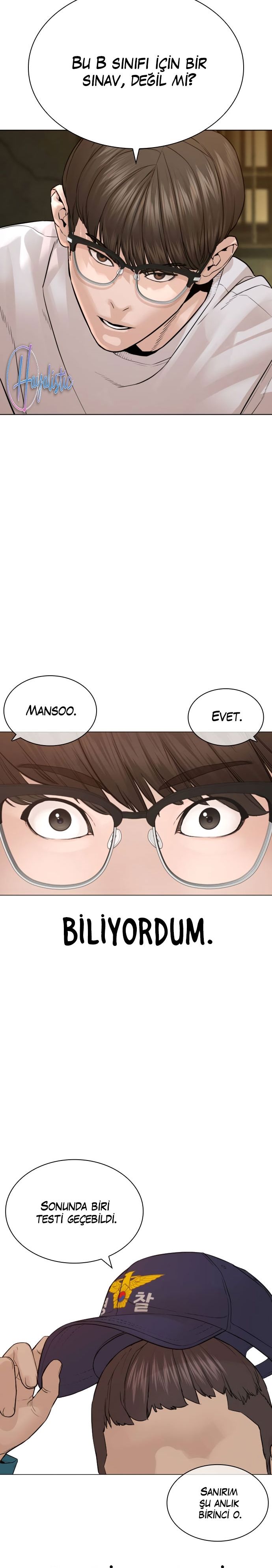 Read How To Fight tr Manga Online