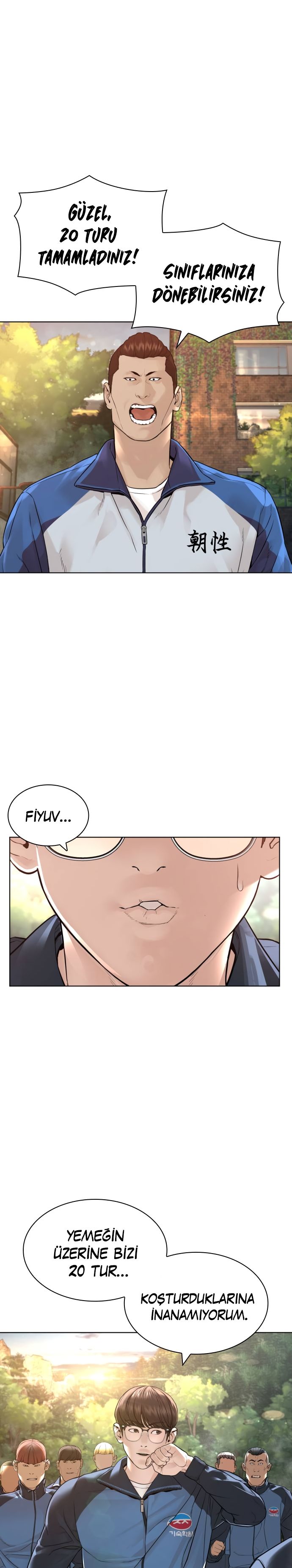 Read How To Fight tr Manga Online