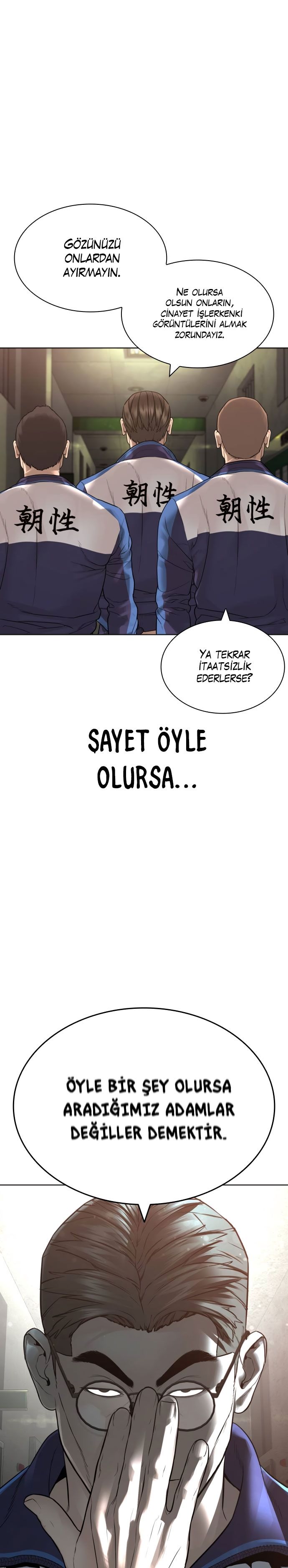 Read How To Fight tr Manga Online
