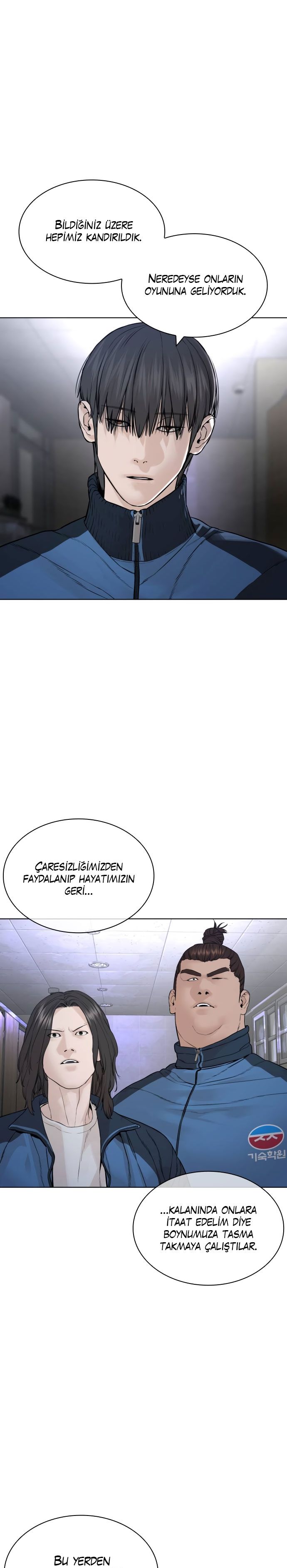 Read How To Fight tr Manga Online