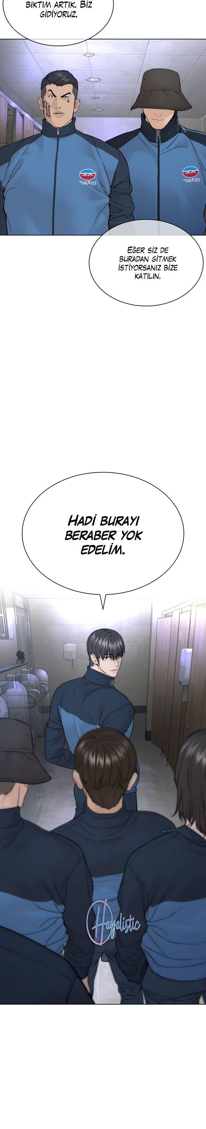 Read How To Fight tr Manga Online