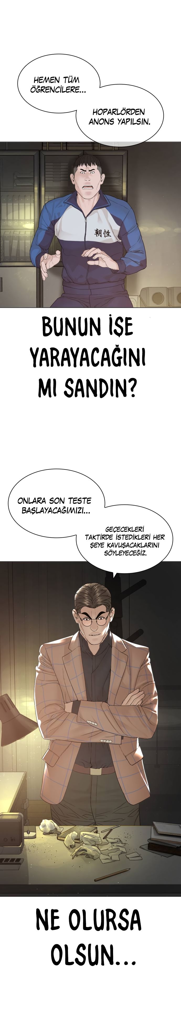 Read How To Fight tr Manga Online