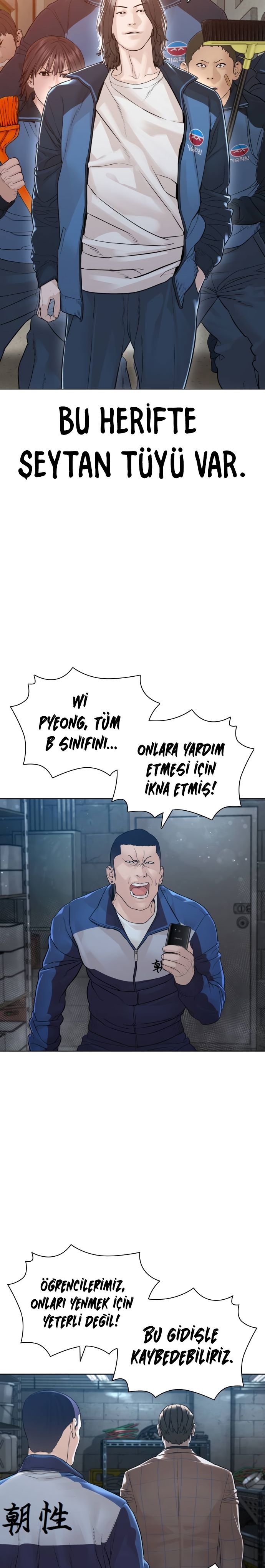 Read How To Fight tr Manga Online