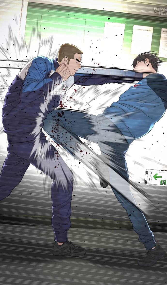 Read How To Fight tr Manga Online