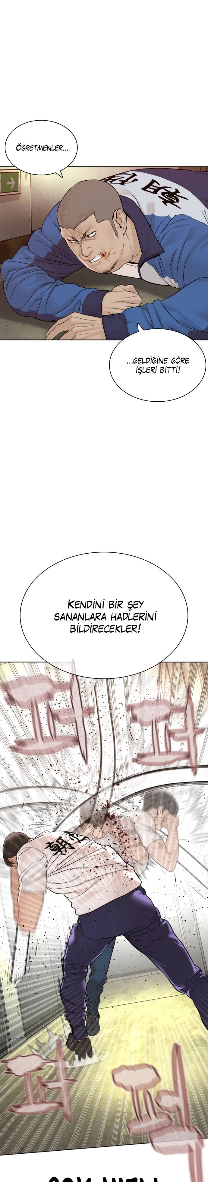 Read How To Fight tr Manga Online