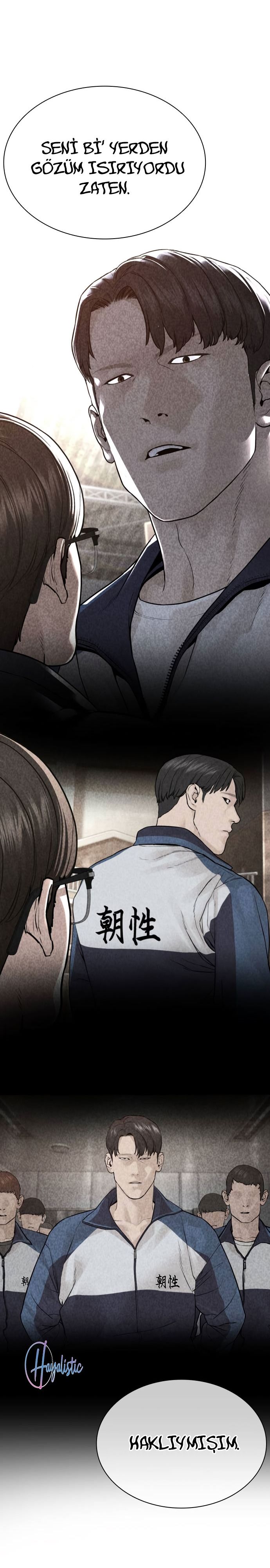 Read How To Fight tr Manga Online