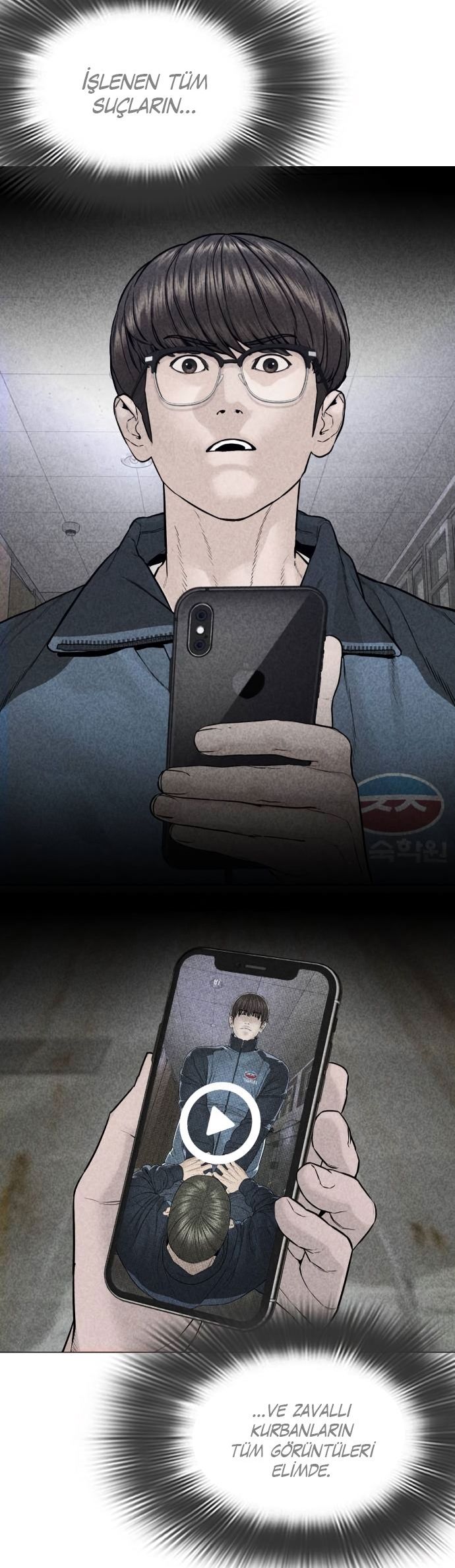 Read How To Fight tr Manga Online