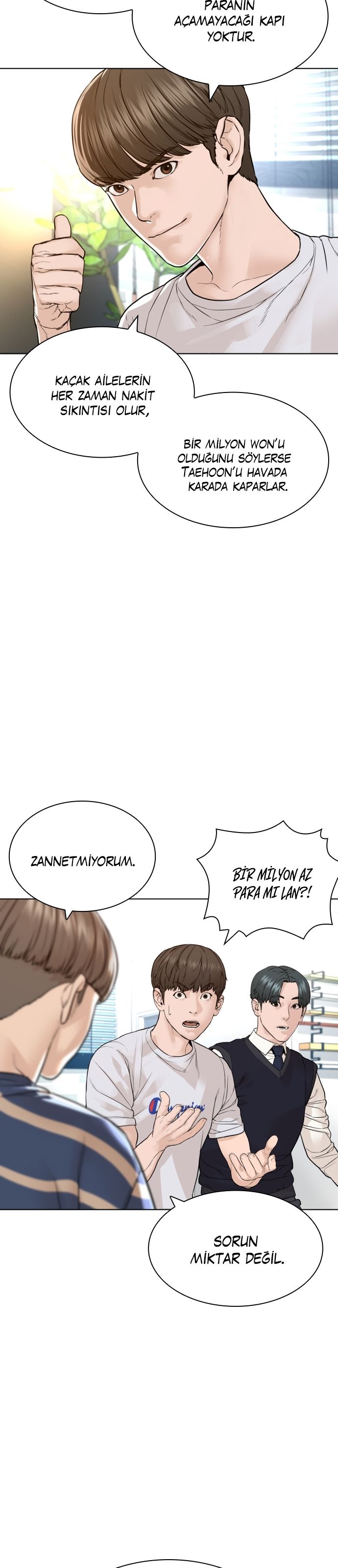 Read How To Fight tr Manga Online
