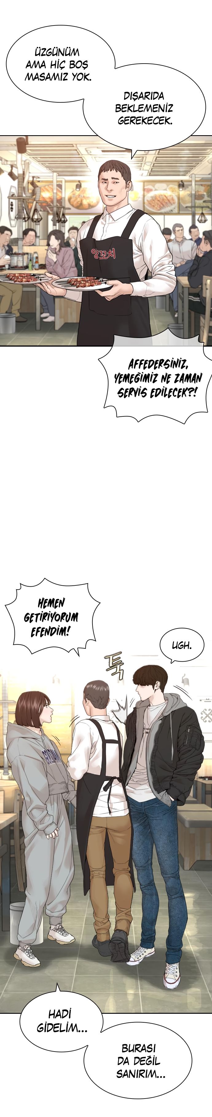 Read How To Fight tr Manga Online