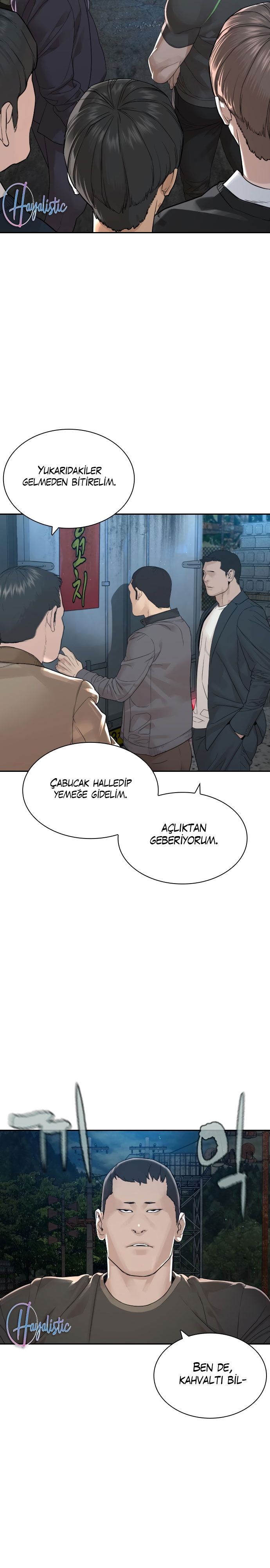 Read How To Fight tr Manga Online