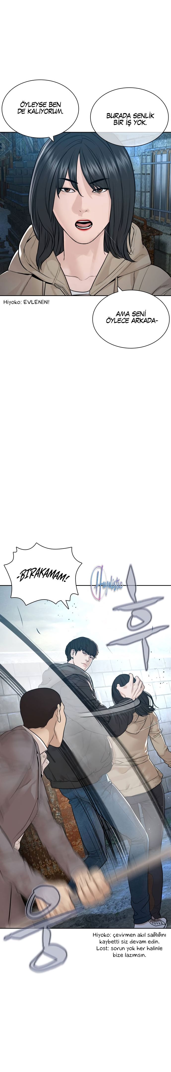 Read How To Fight tr Manga Online