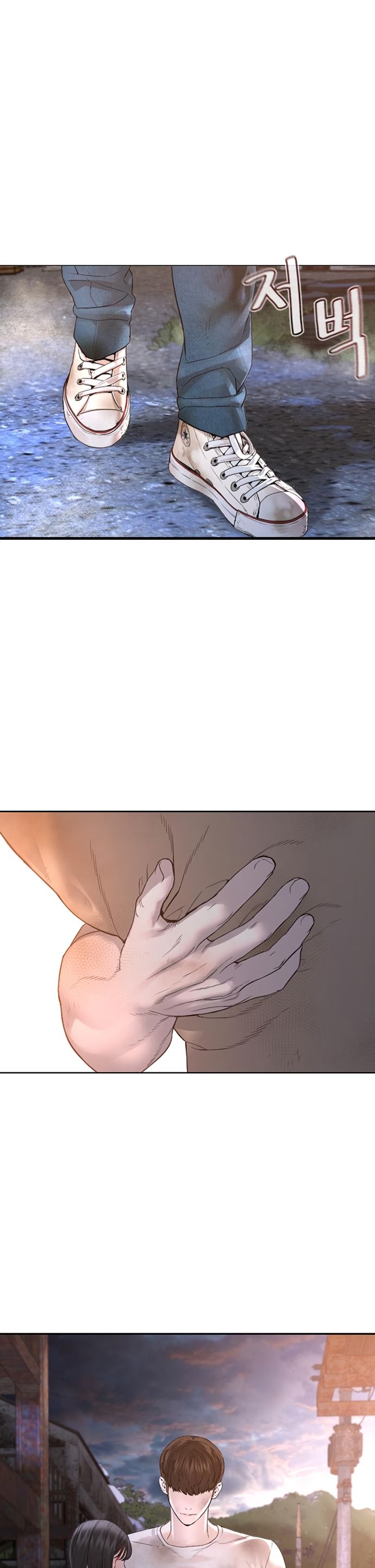 Read How To Fight tr Manga Online