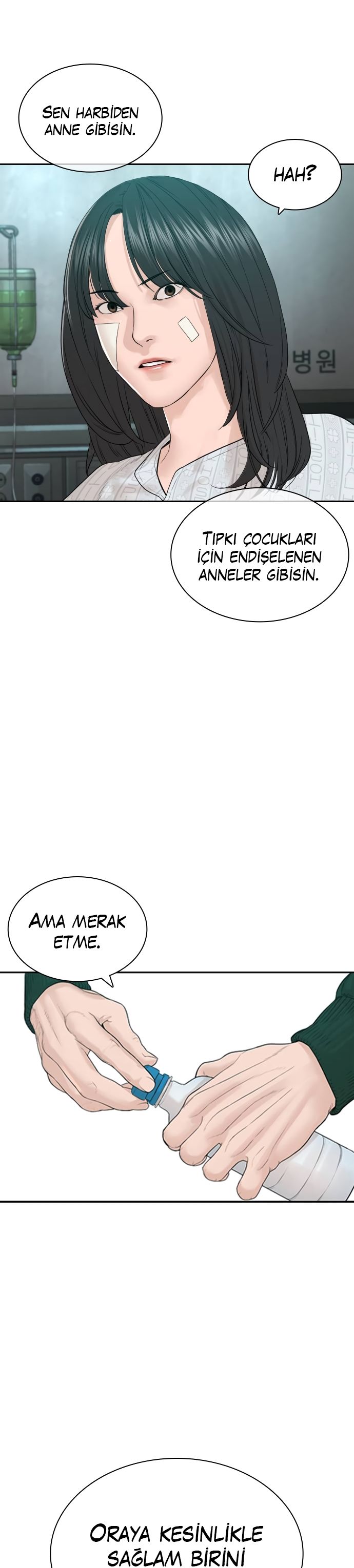 Read How To Fight tr Manga Online