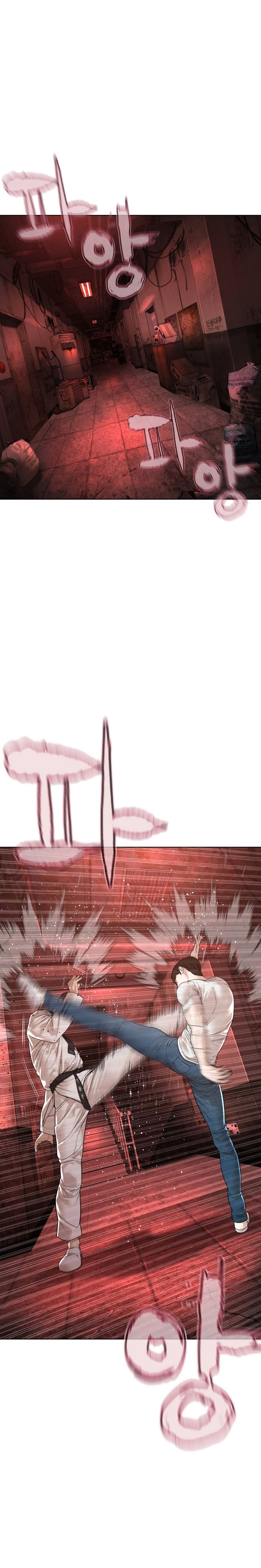 Read How To Fight tr Manga Online