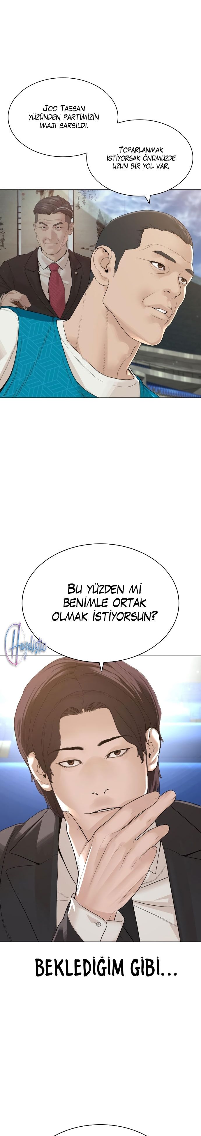 Read How To Fight tr Manga Online