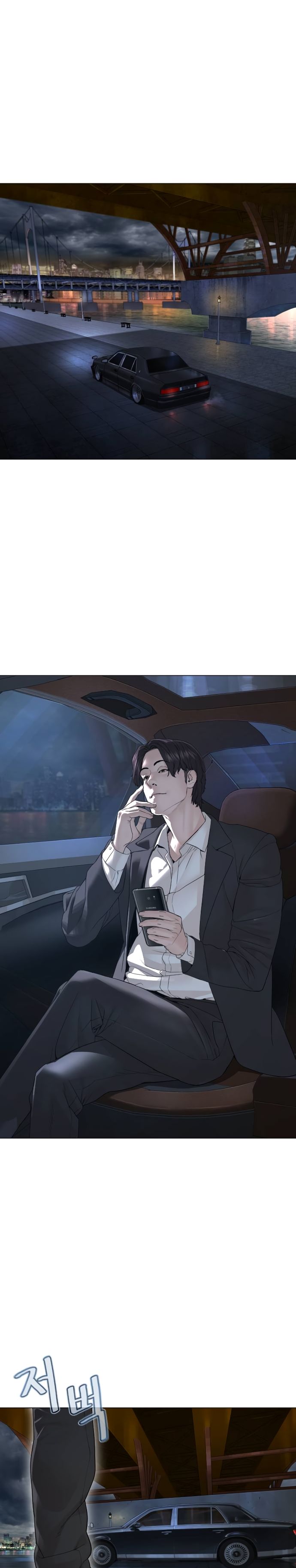 Read How To Fight tr Manga Online