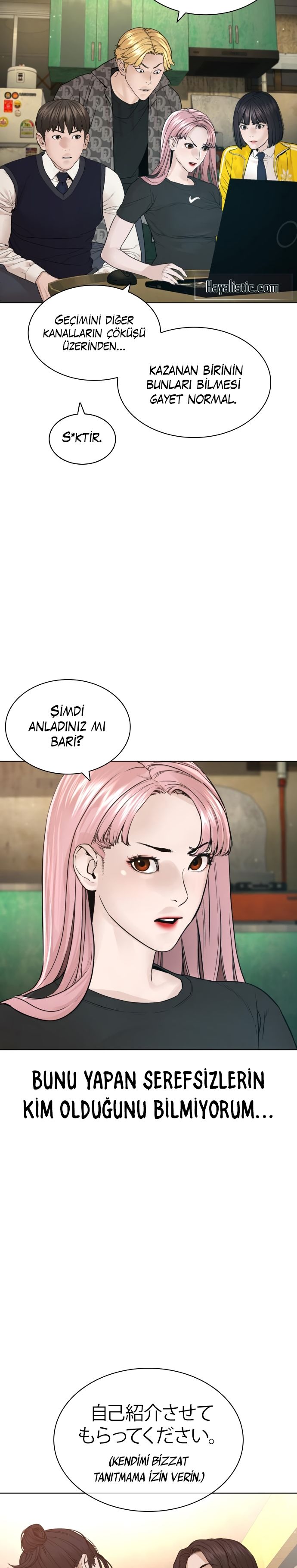 Read How To Fight tr Manga Online