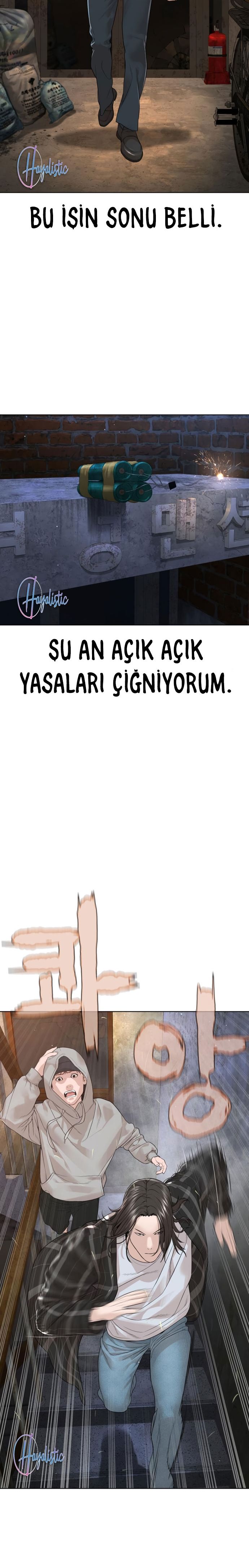 Read How To Fight tr Manga Online