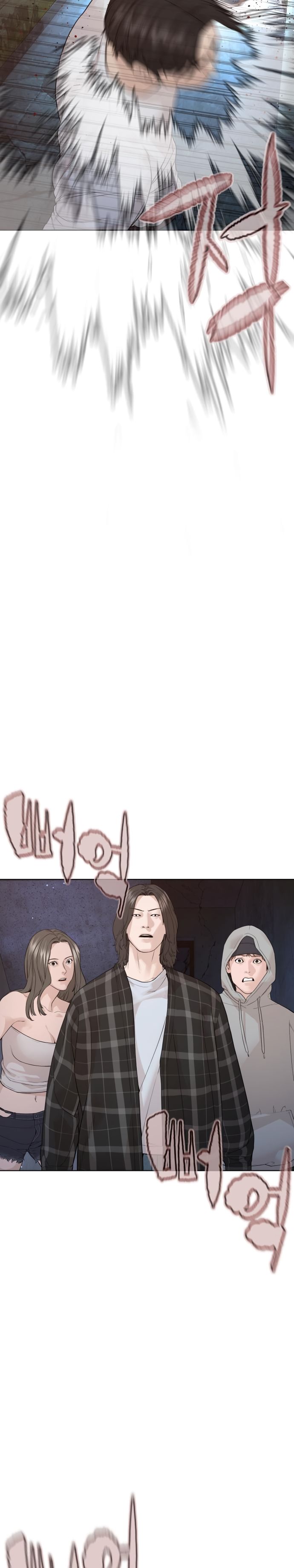 Read How To Fight tr Manga Online