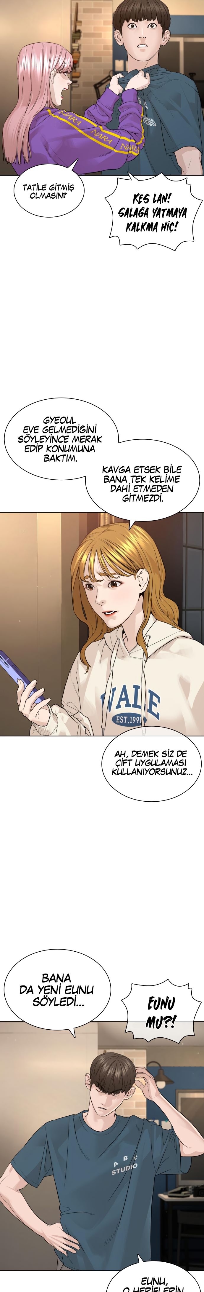 Read How To Fight tr Manga Online