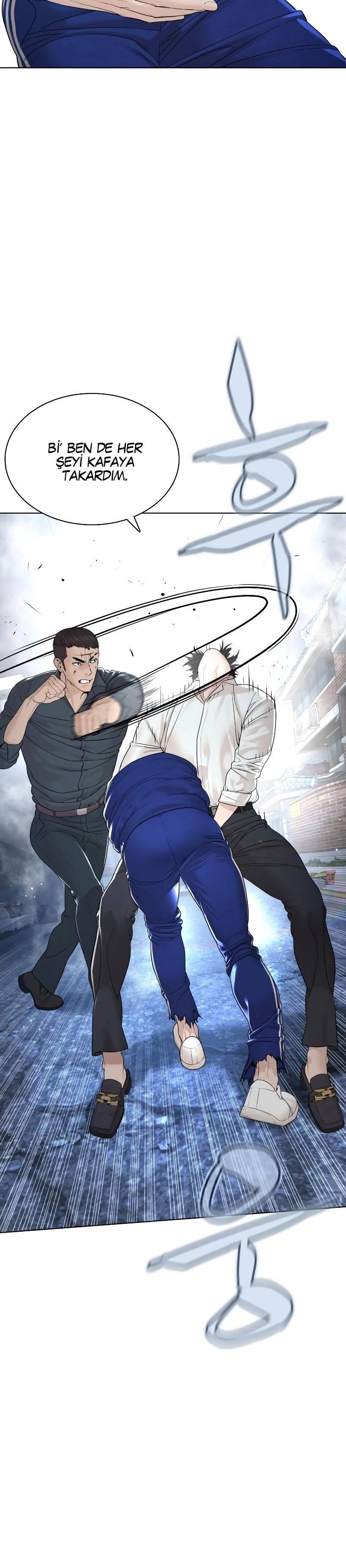 Read How To Fight tr Manga Online