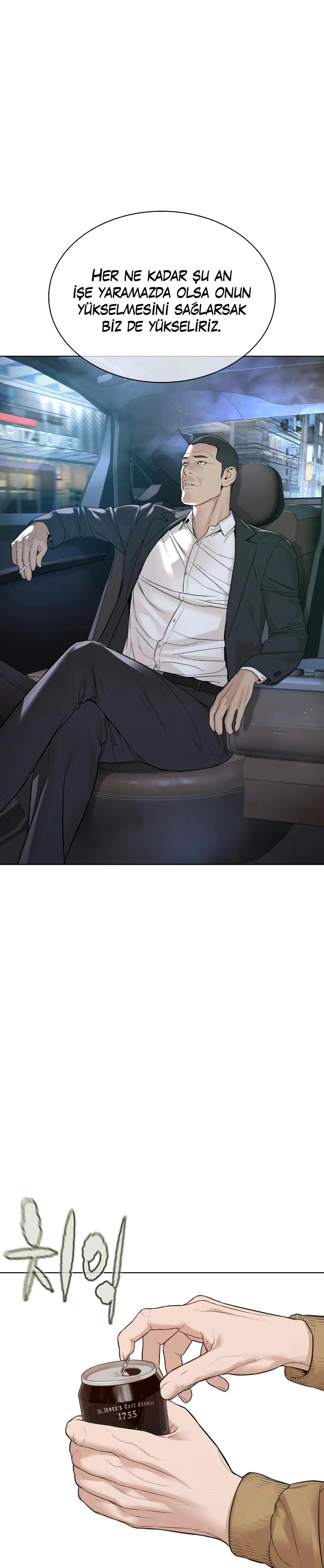 Read How To Fight tr Manga Online