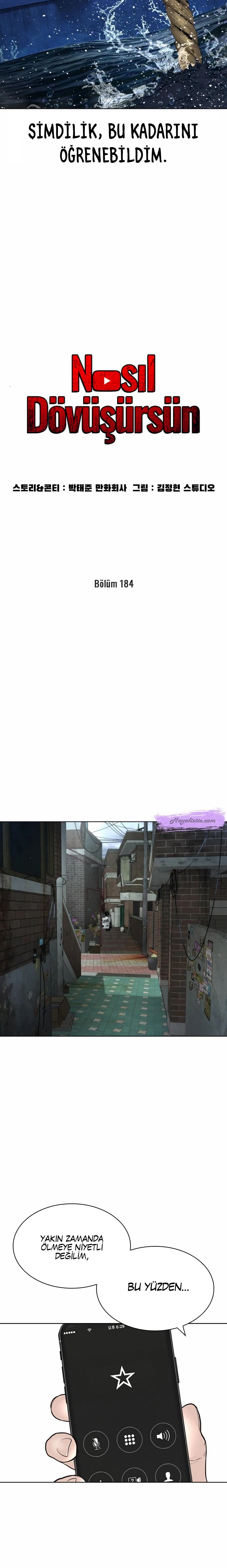 Read How To Fight tr Manga Online