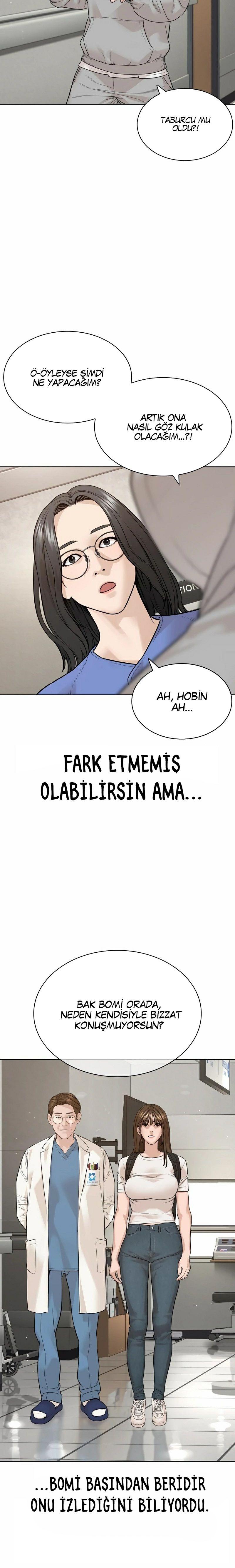 Read How To Fight tr Manga Online